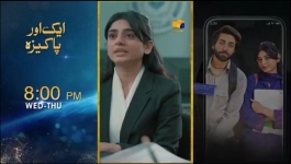 Iblees - Episode 68 - 19th March 2026